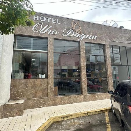Hotel Olho D'Agua - บาตูริเต ภายนอก รูปภาพ