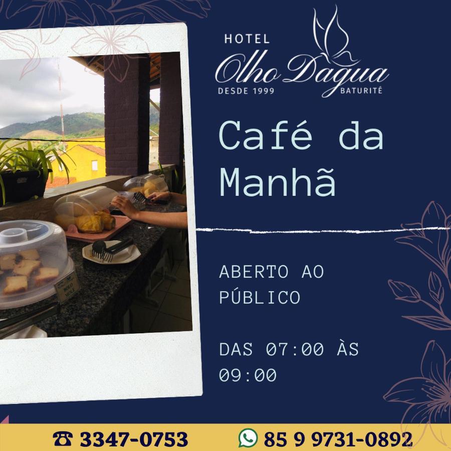 Hotel Olho D'Agua - บาตูริเต ภายนอก รูปภาพ